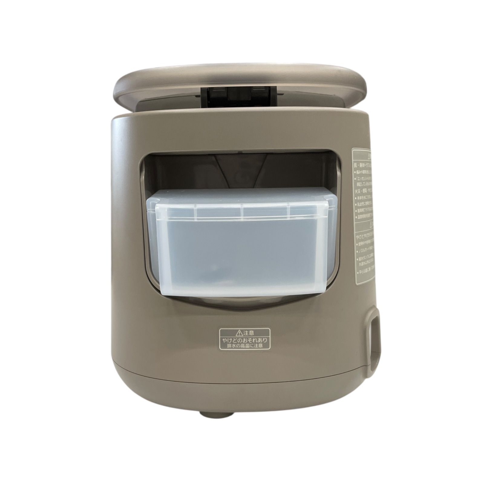 Panasonic スチーマーナノケア EH-SA70-H グレージュ① ベストセラー