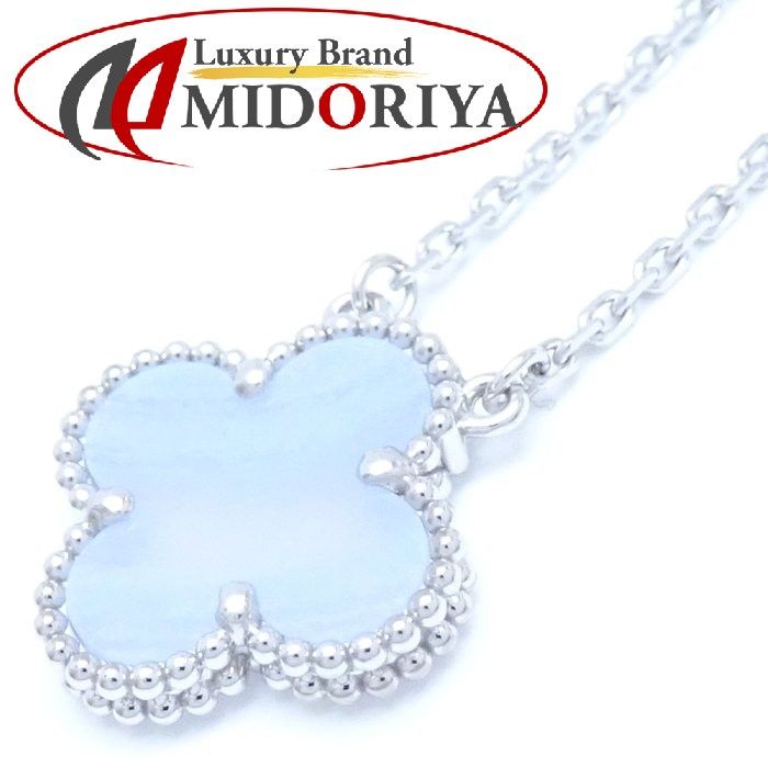 Van Cleef & Arpels ヴァンクリーフ＆アーペル ヴィンテージ  