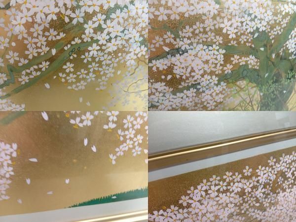 古希記念版画 41版41色41度刷