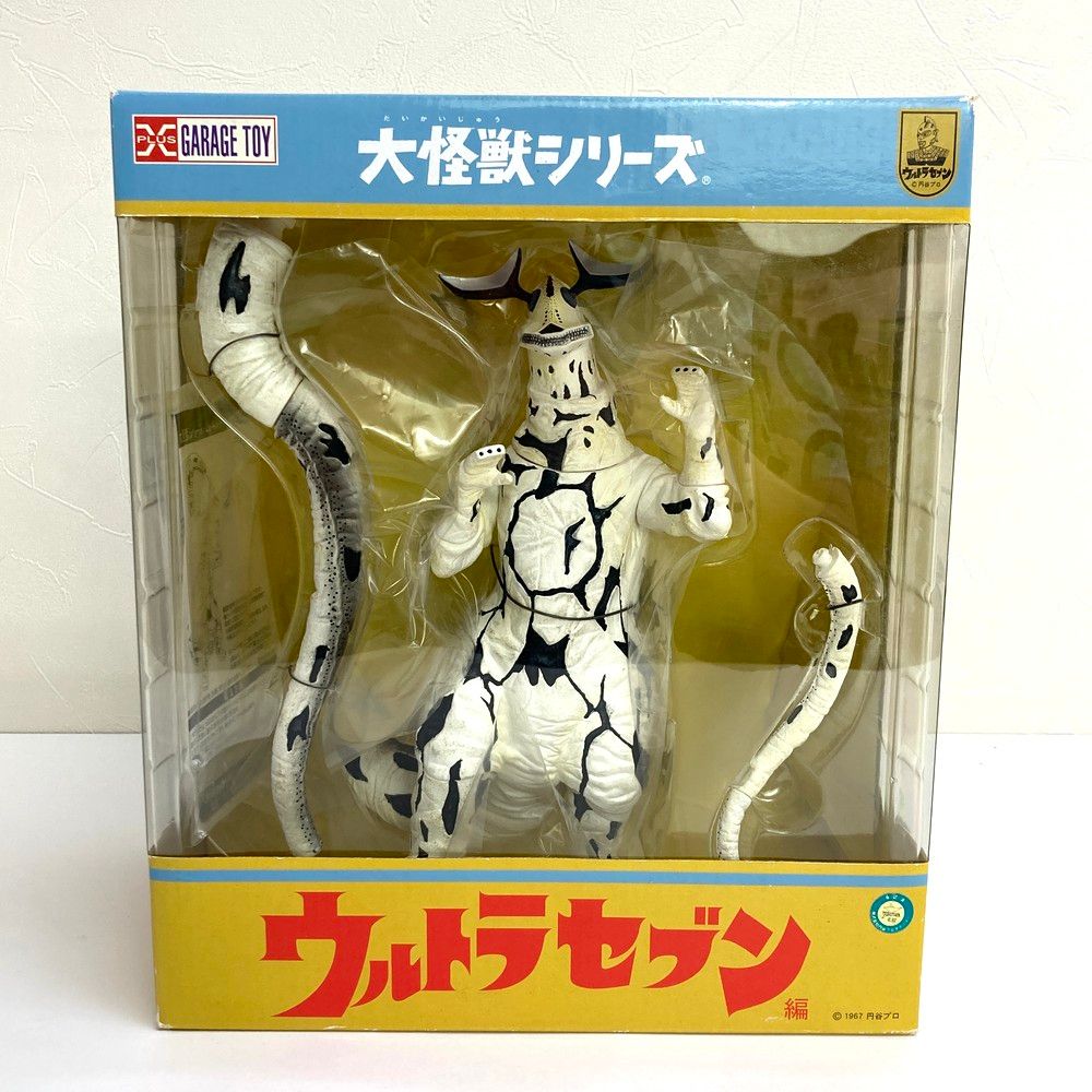 ☆未開封品 X-PLUS エクスプラス エレキング 大怪獣シリーズ