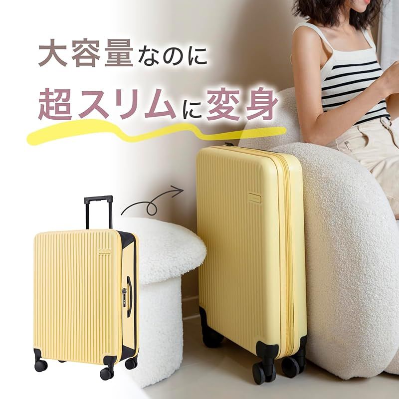 子供用3WAYスーツケース 20インチ 40L きいろ 子供用3WAYスーツケース 20インチ 40L きいろ 新品・未使用】 子どもが