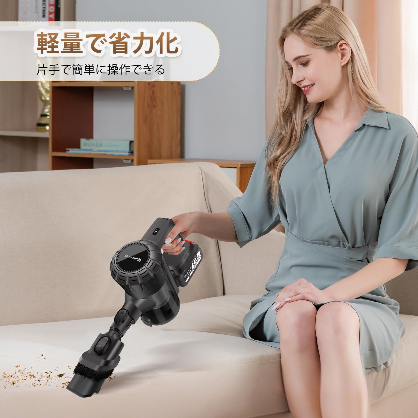 マキタ対応18Vバッテリー互換 強力吸引