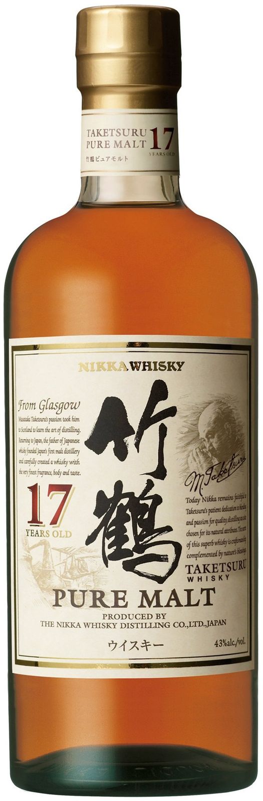 ニッカ 竹鶴17年 ギフトボックス 700ml 1箱 - メルカリ