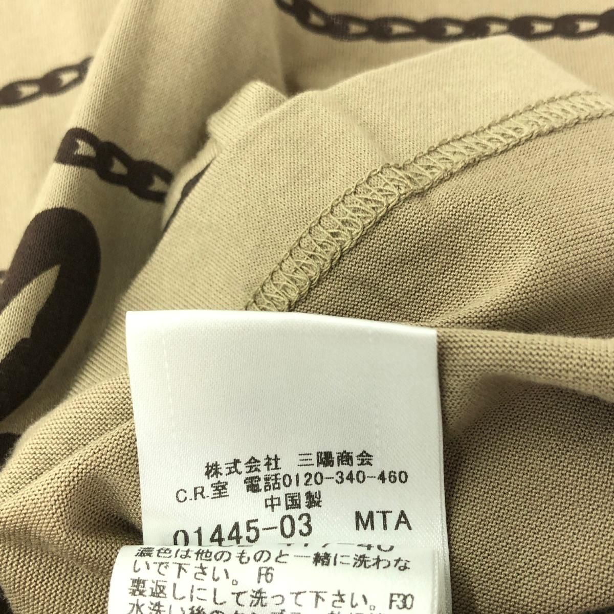 ボーダー グレージュ