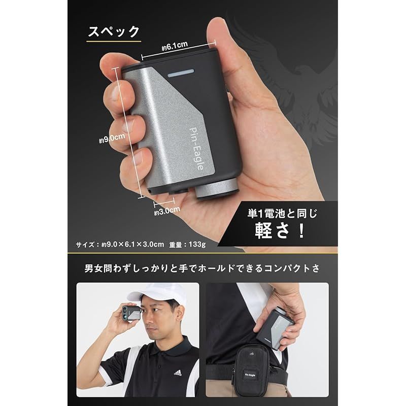 充実した機能とわかりやすい操作性