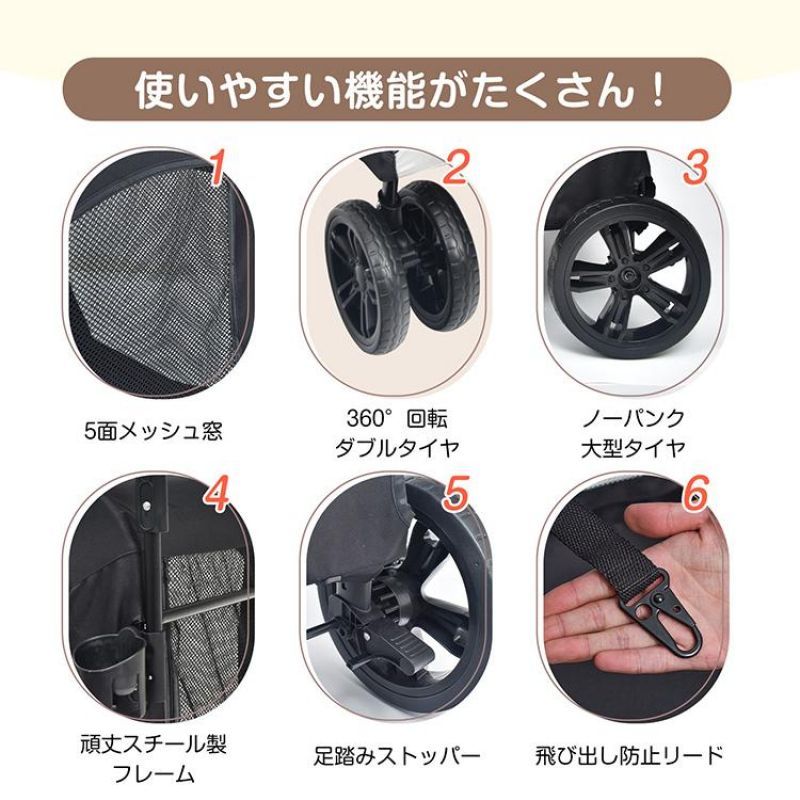 多頭 ドッグカート