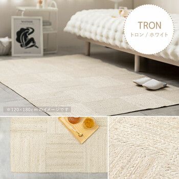 ラグ 玄関マット