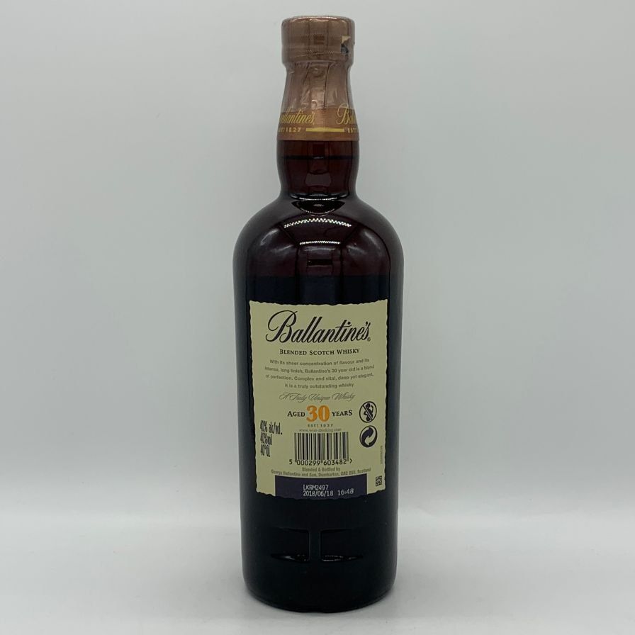 【オッティー】バランタイン30年 700ml 箱付き Amazon.co.jp: バランタイン 30年 現行ボトル 木箱入り 700ml