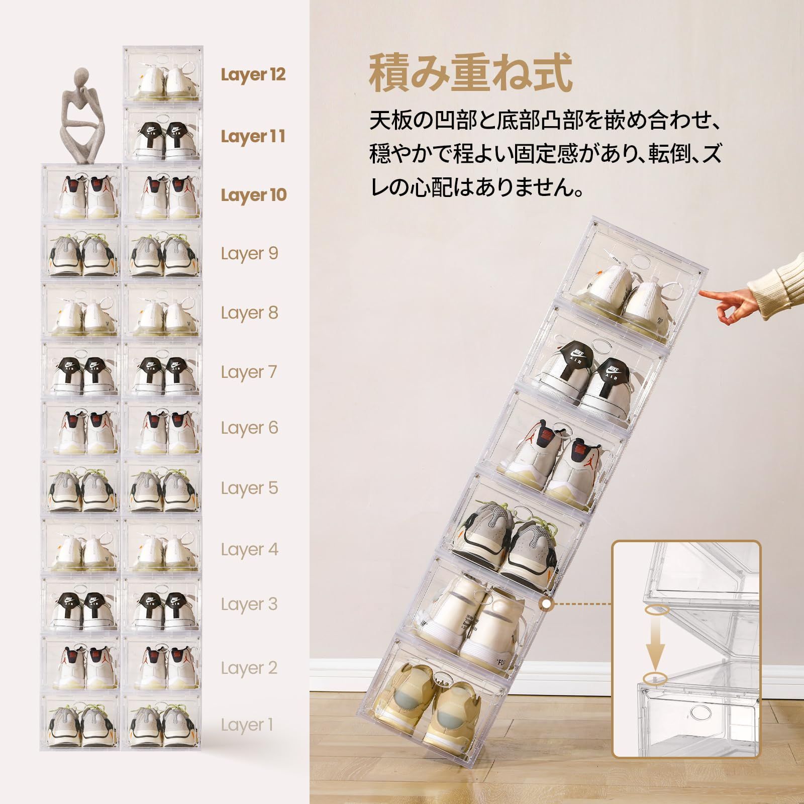 化粧品収納