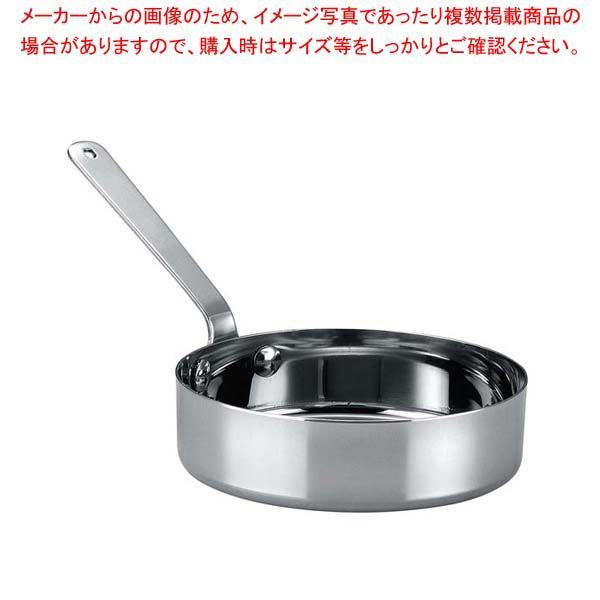 KM プチパン 浅型片手鍋 11cm SP11SH