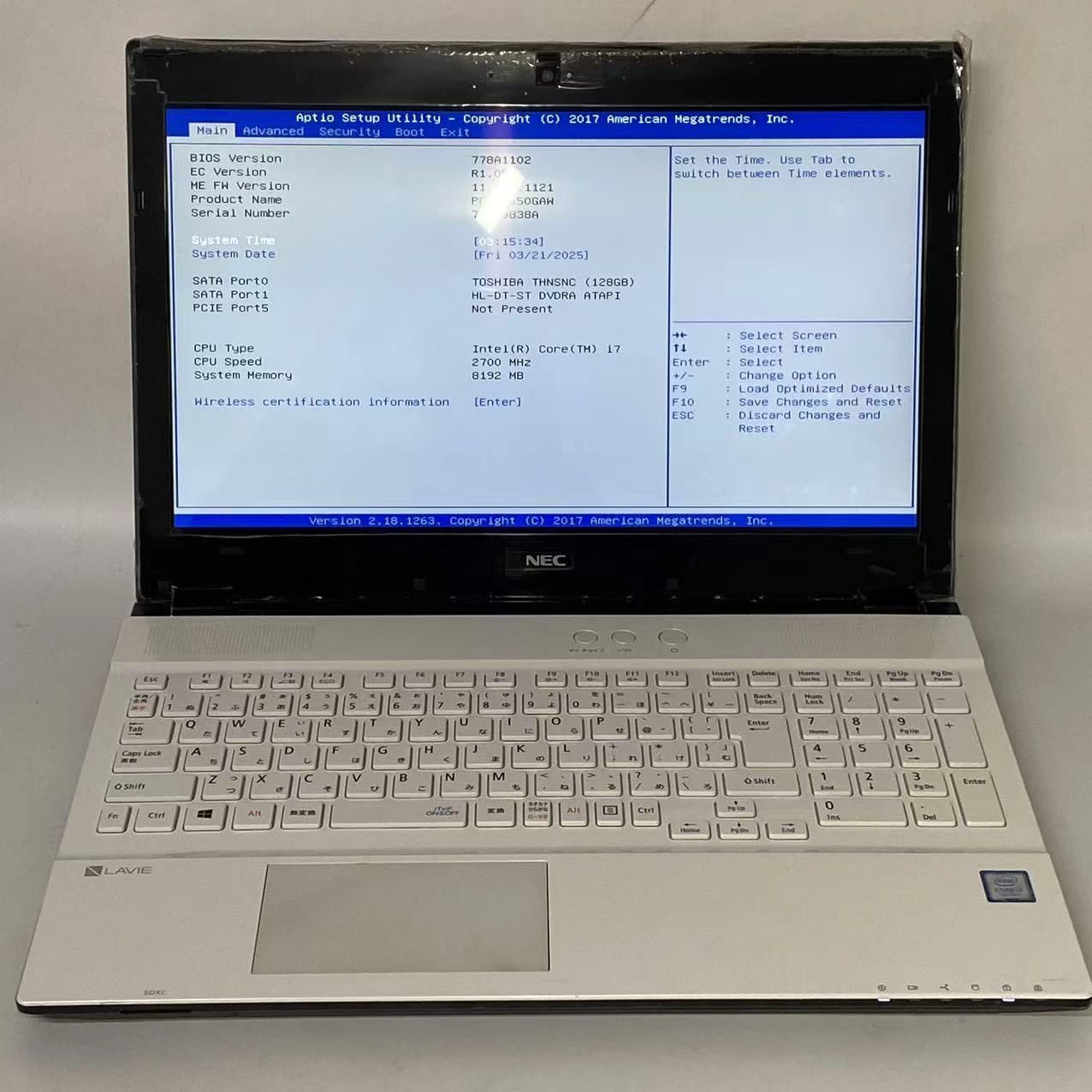現状品】NEC ノートPC PC-NS650GAW Core i7 7500U / メモリ 8GB