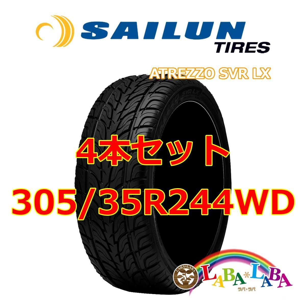 4本セット 305/35R24 112V XL サイレン アトレッツォ SVR LX サマータイヤ SUV 4WD - メルカリ