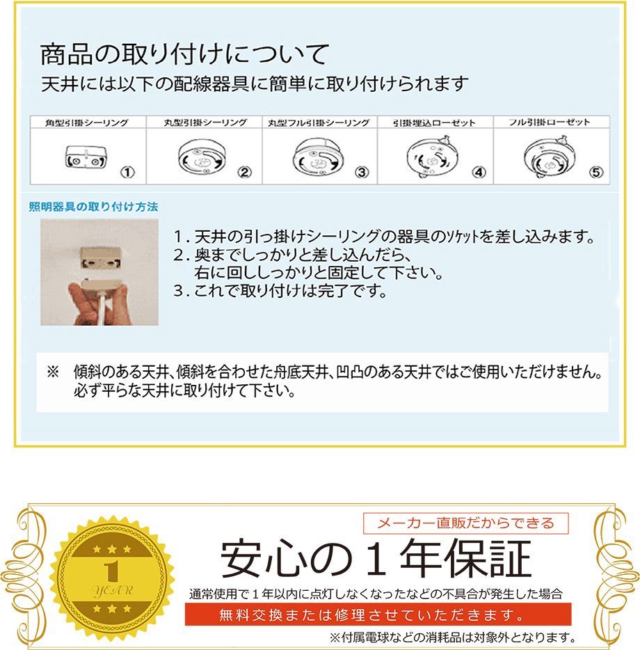 リビング ペンダント