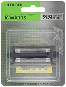 FXXX エイリアンヘッズ カワネズミ アルミ貼り フィッシング FXXX エイリアンヘッズ カワネズミ アルミ貼り