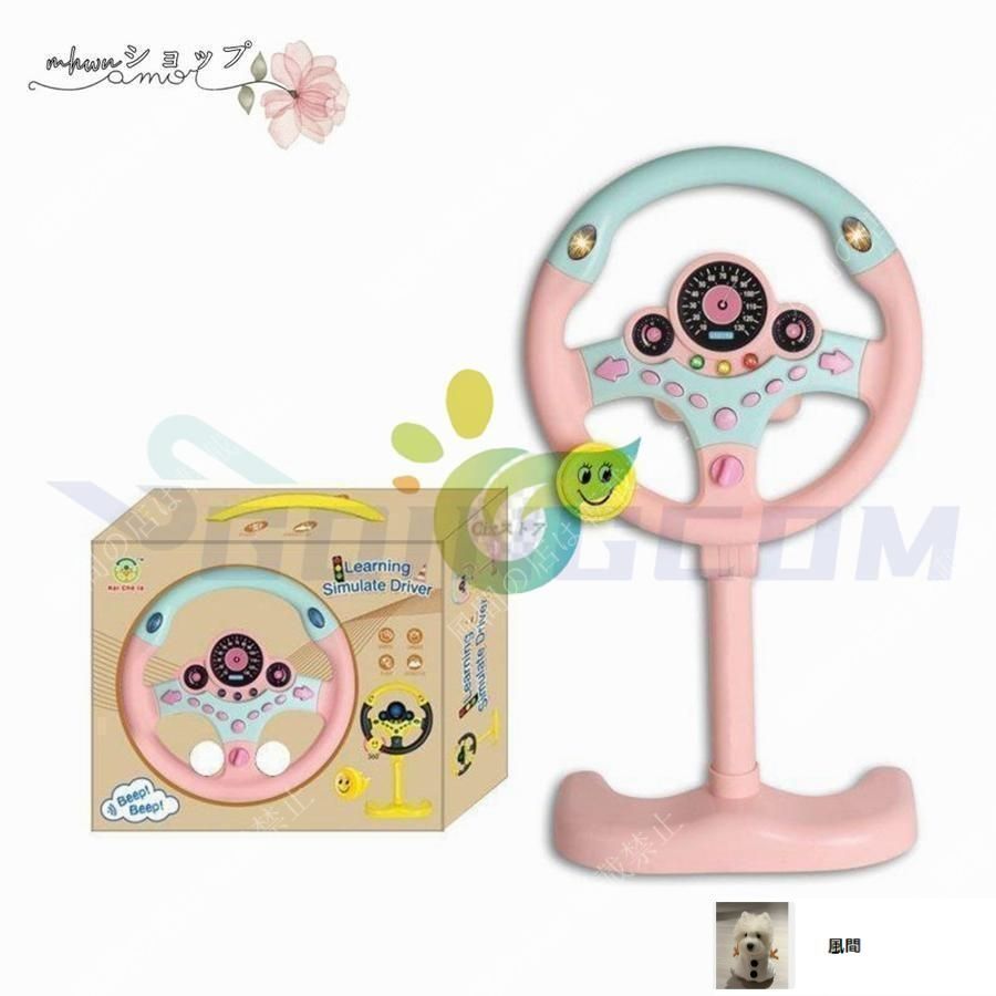 女の子　おもちゃ　まとめ xyloba サイロバ | ENGAGING TOYS 世界の知育玩具・おもちゃの