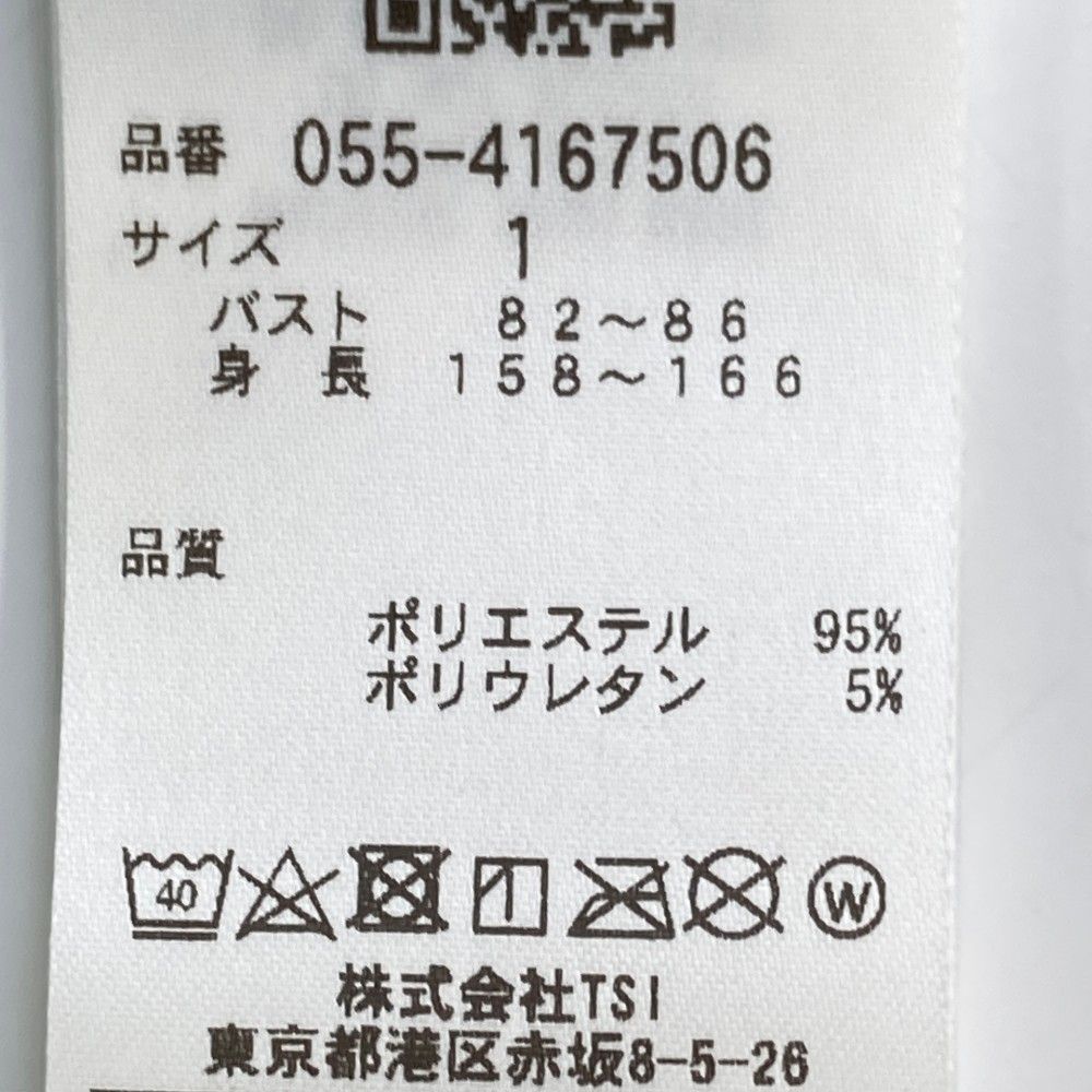 ニコちゃん モックネック半袖Tシャツ