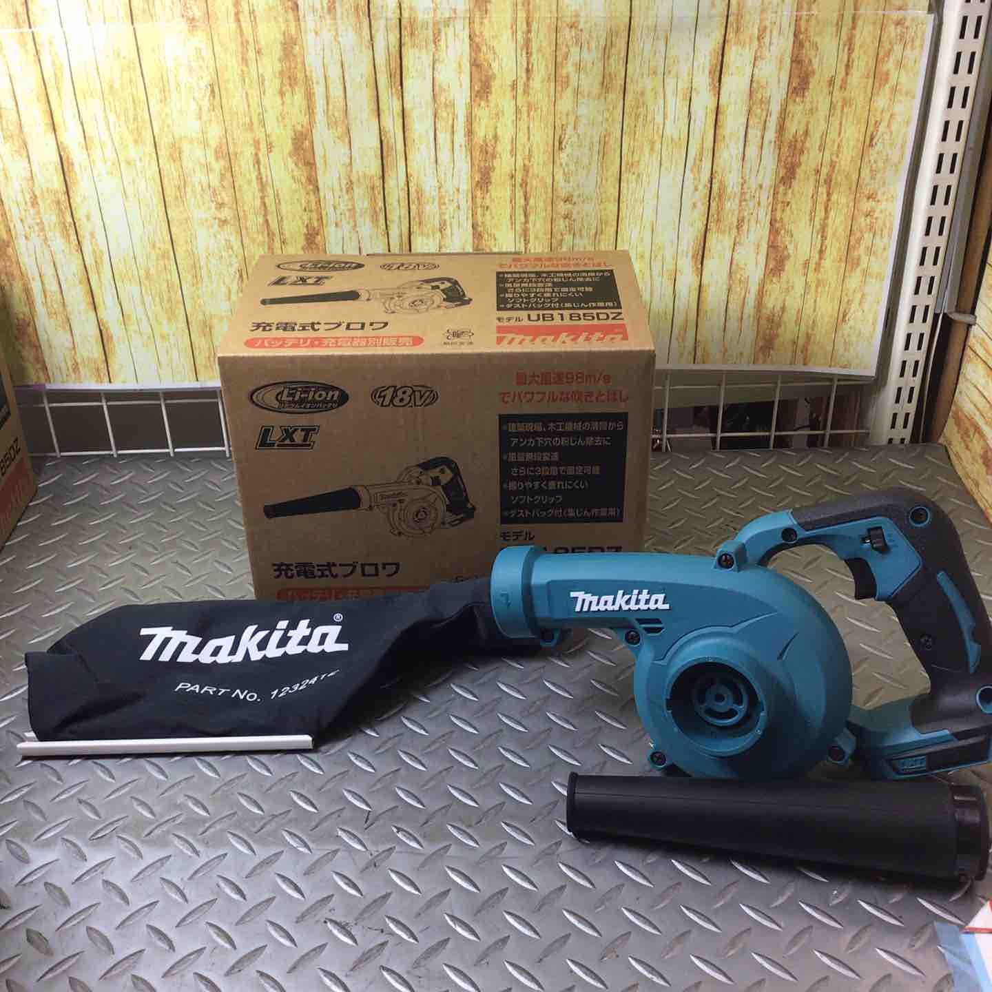 ☆マキタ(makita) コードレスブロワ UB185DZ【川崎店】 集塵機