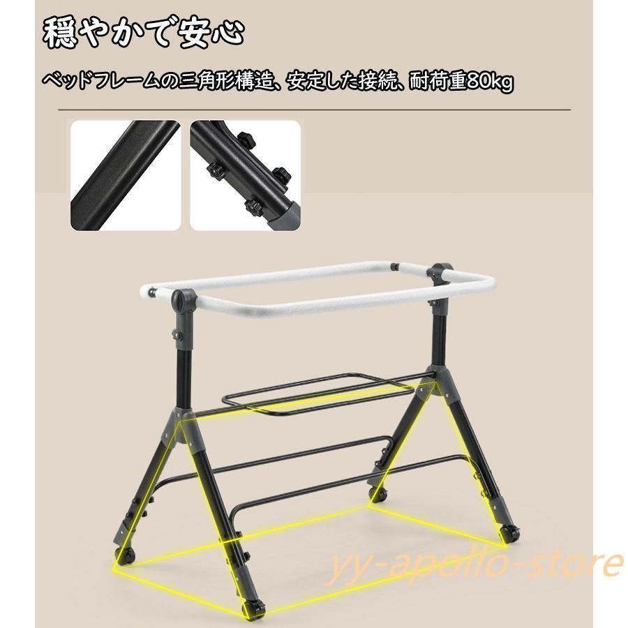 ベビー用寝具 取り外し