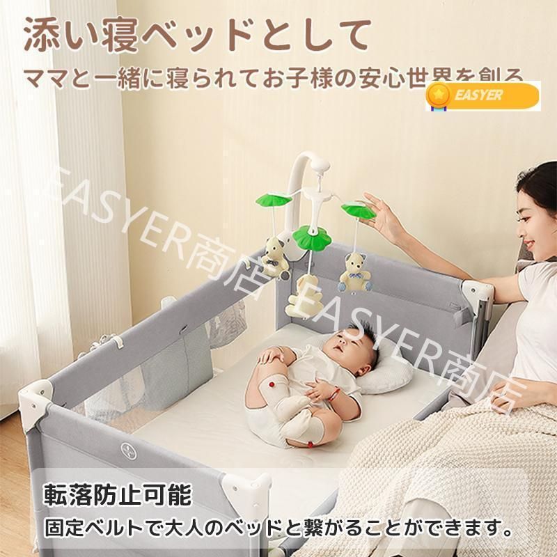 新生児用