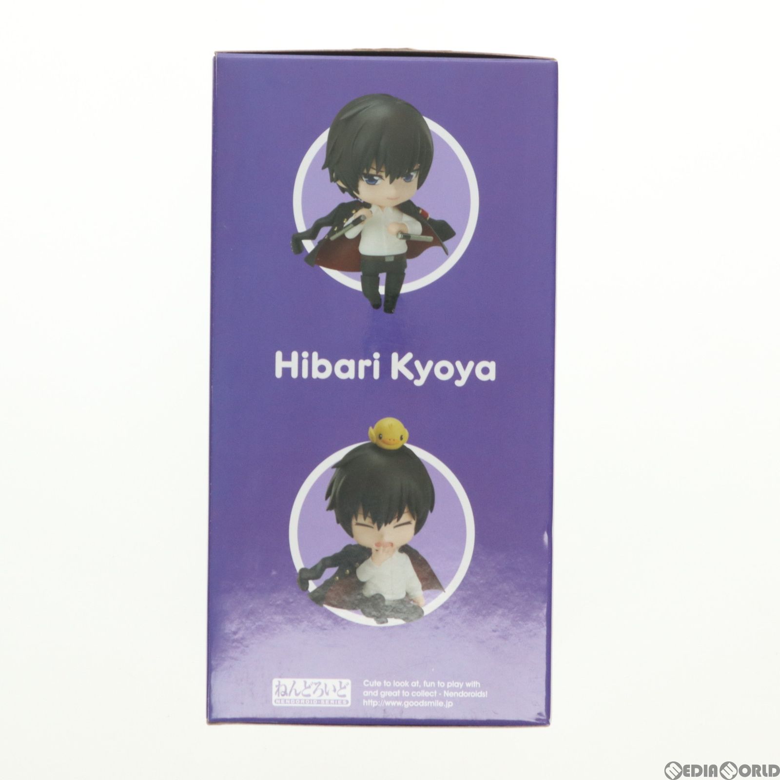 GOODSMILE ONLINE SHOP購入特典付属 ねんどろいど 913 雲雀恭弥(ひばり