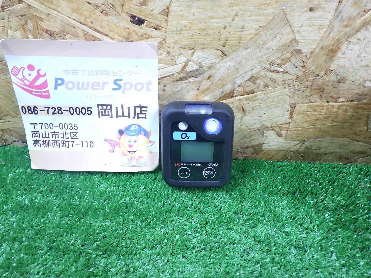 香港ドル 930香港ドル+マカオ10パタカ マカオ パタカ 【公式通販】