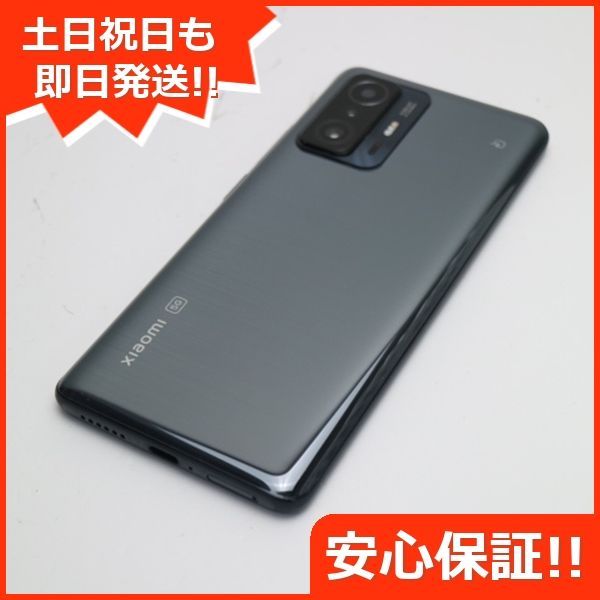 新品 未開封】国内版 SIMフリー Xiaomi 11T Pro 5G 8GB / 128GB メテオ 