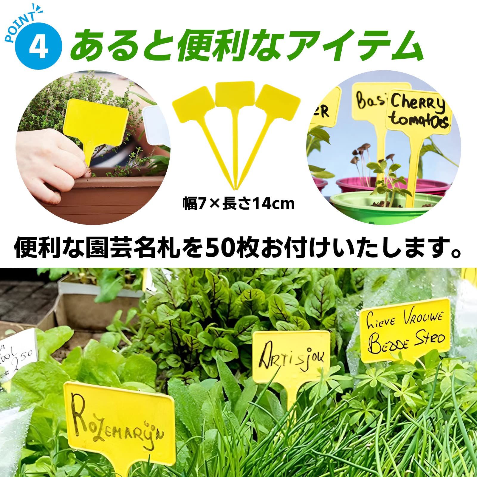 4，5，8cm，ドリルチャック，園芸名札セット heizi アースドリル アースオーガー 園芸用 ドリル 支柱 ポール 下穴 電動工具 穴掘り (4，5，8cm，ドリルチャック，園芸名札セット)
