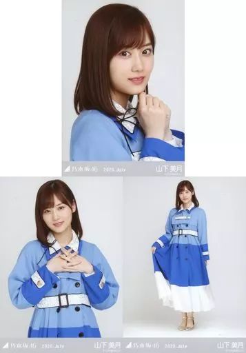 中古】生写真(乃木坂46) ◇山下美月/「乃木坂46 2020.July