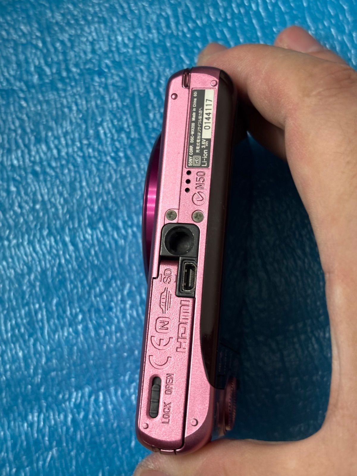 SONY