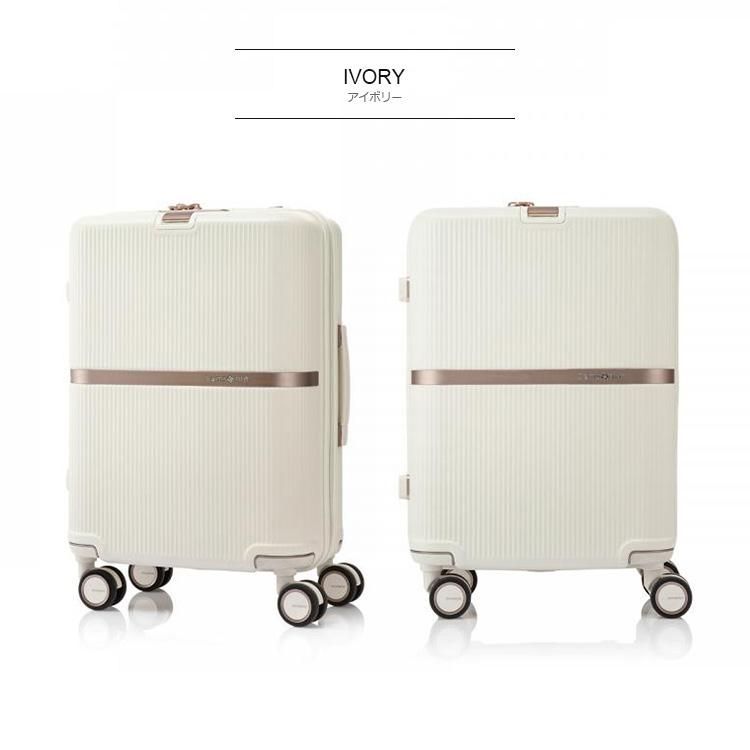 e Samsonite サムソナイト キャリーケース ミンタースピナー55 アイボリー 約33L スーツケース カタログギフト交換商品