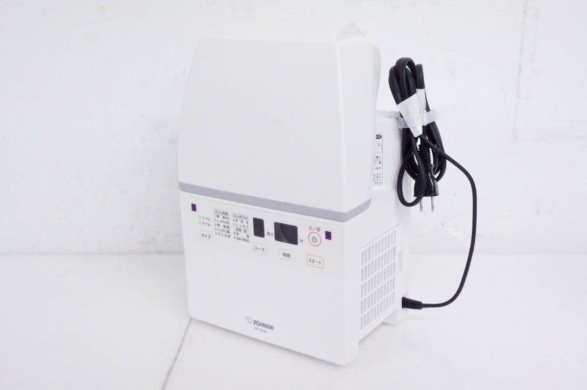 ZOJIRUSHI象印 ふとん乾燥機 スマートドライ RF-FA20