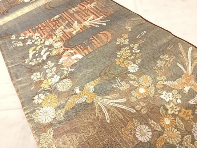 平和屋着物◎佐賀錦 六通柄袋帯 鳳凰花文 金糸 正絹 逸品
