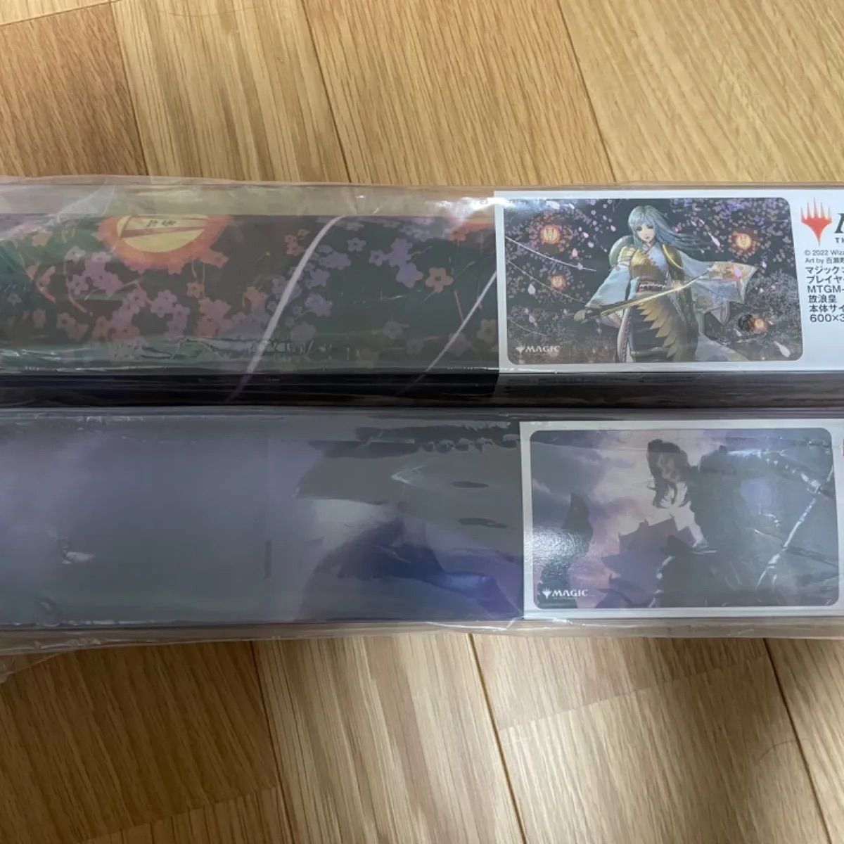 放浪皇 新品未開封 プレイマット - メルカリ