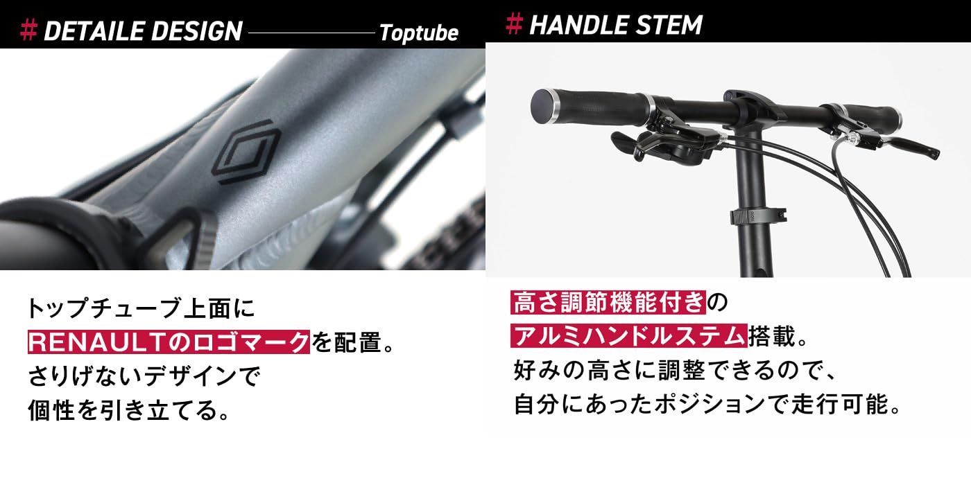 20インチ 折りたたみ自転車 軽量アルミエアロフレーム 7段変速 