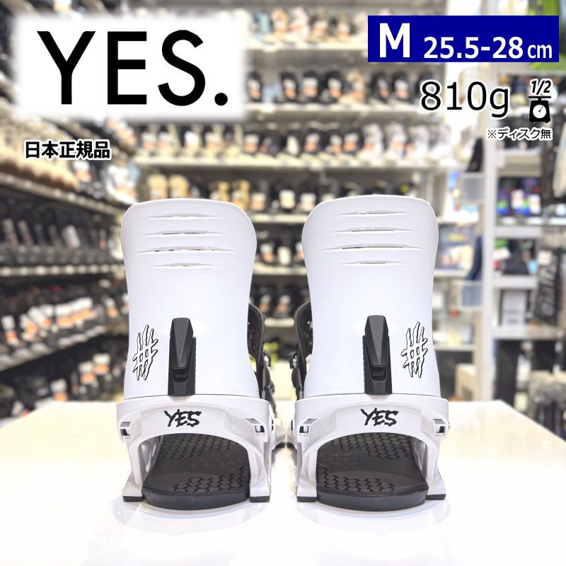 24-25 YES. IPO カラー:WHITE Mサイズイェス メンズ スノーボード