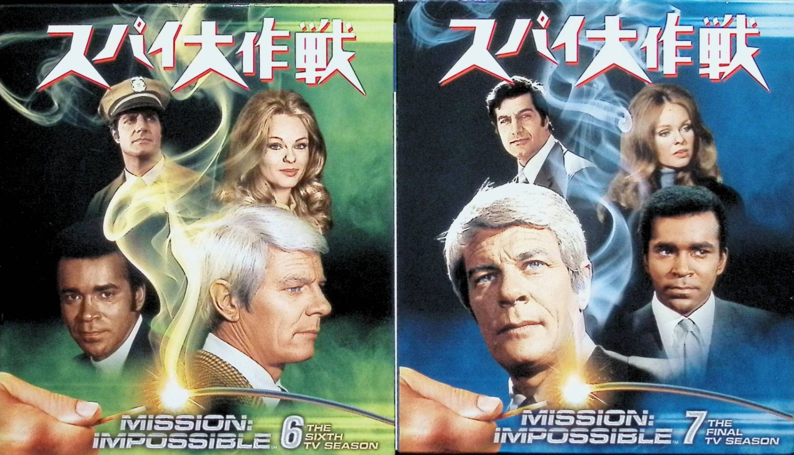 スパイ大作戦 シーズン1～7 トク選BOX 全巻セット [DVD] - メルカリ