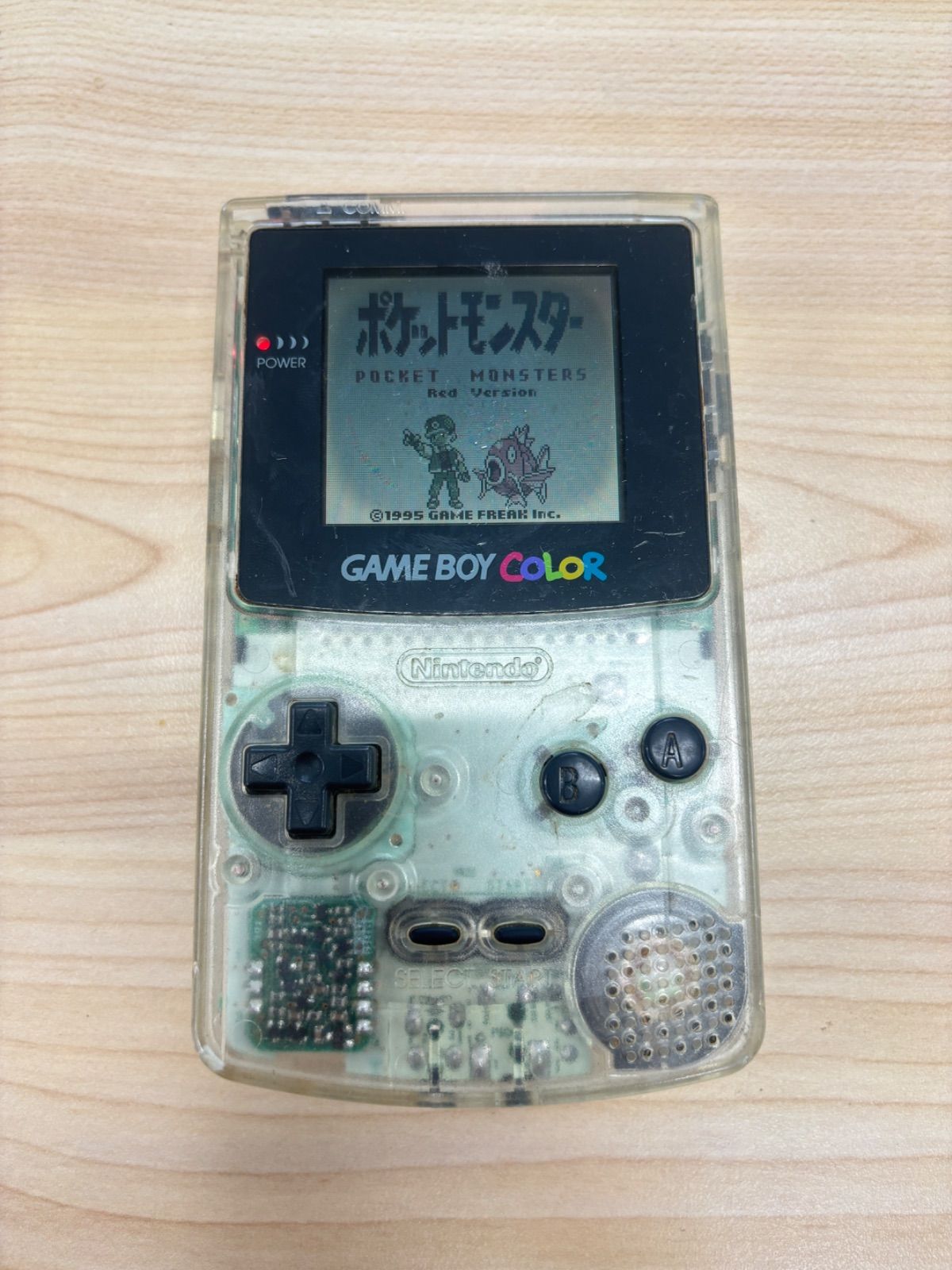 Nintendo