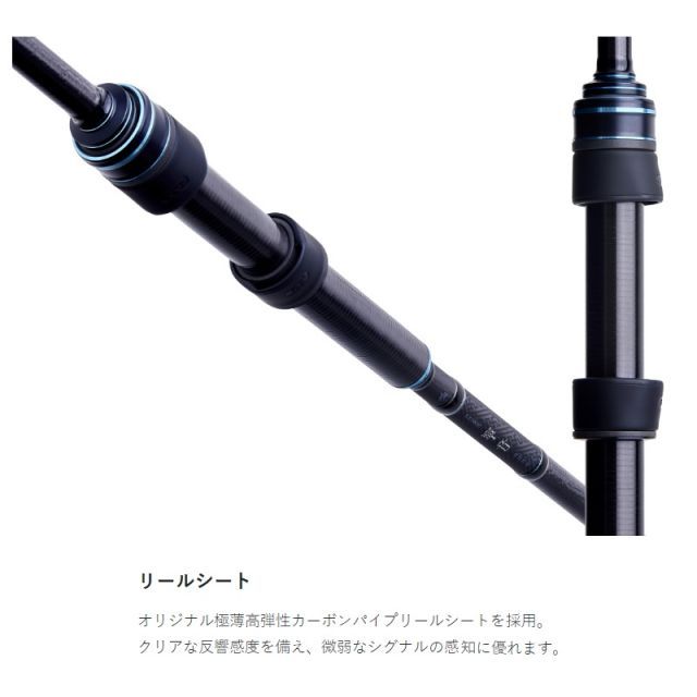 がまかつ ラグゼ 寧音(ねね) B64ML-solid / ロックフィッシュ | 釣具