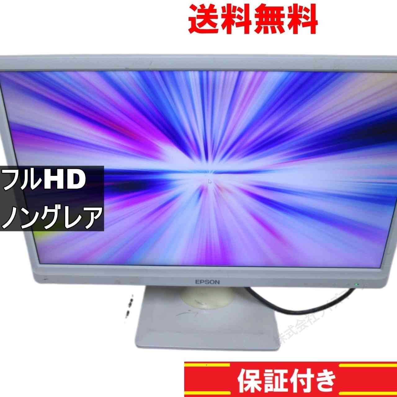 EPSON LD22W63 21.5インチ 液晶モニター D-sub フルHD（1920×1080）　非光沢 ノングレア　動作保証 送料無料 [93412] EPSON LD22W63 21.5インチ &frasl; EPSON(エプソン) ケーブル付き中古