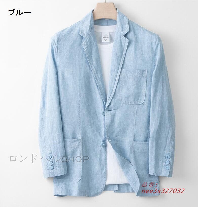 長袖 カジュアル