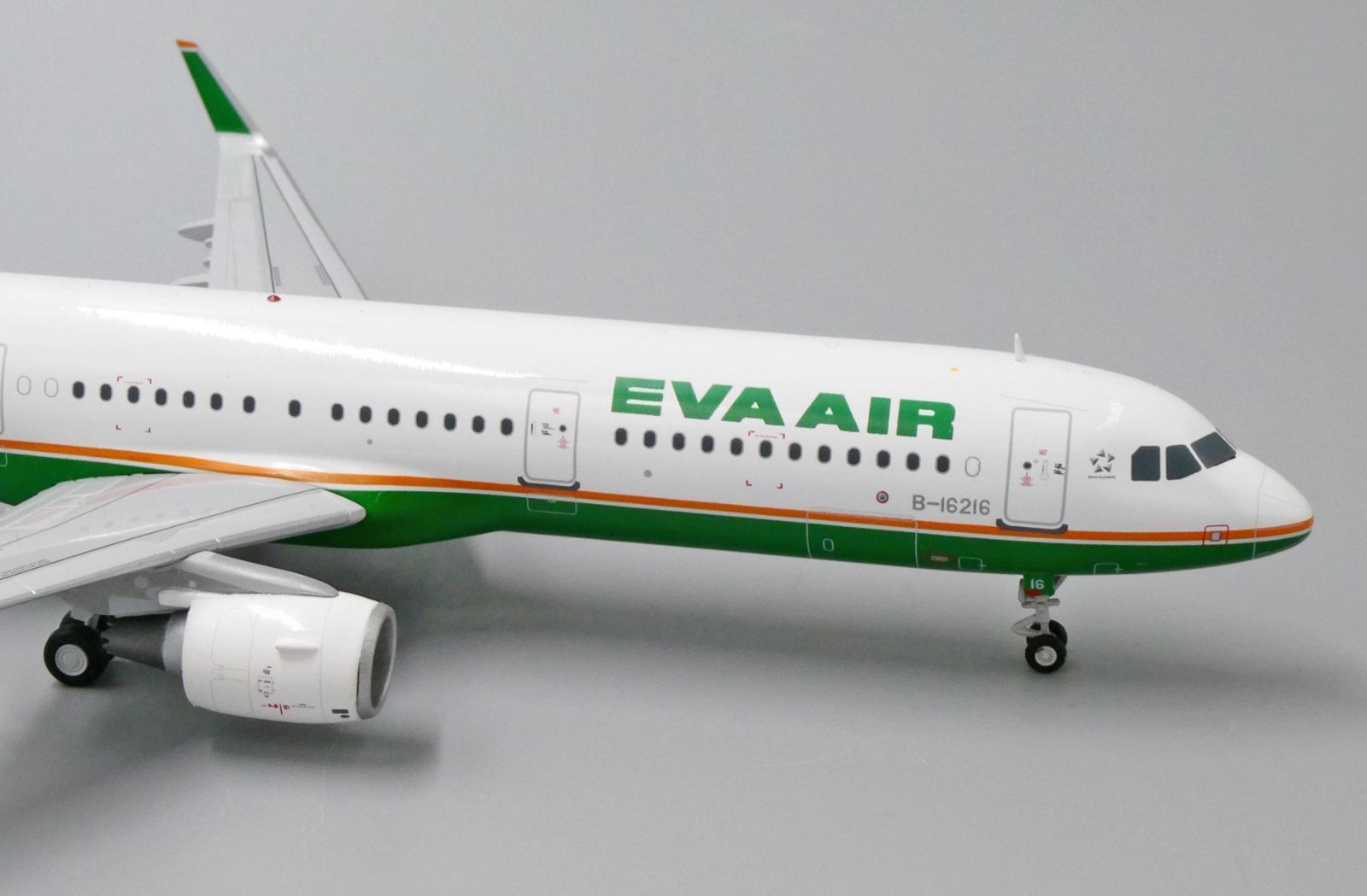 エバー航空 A321