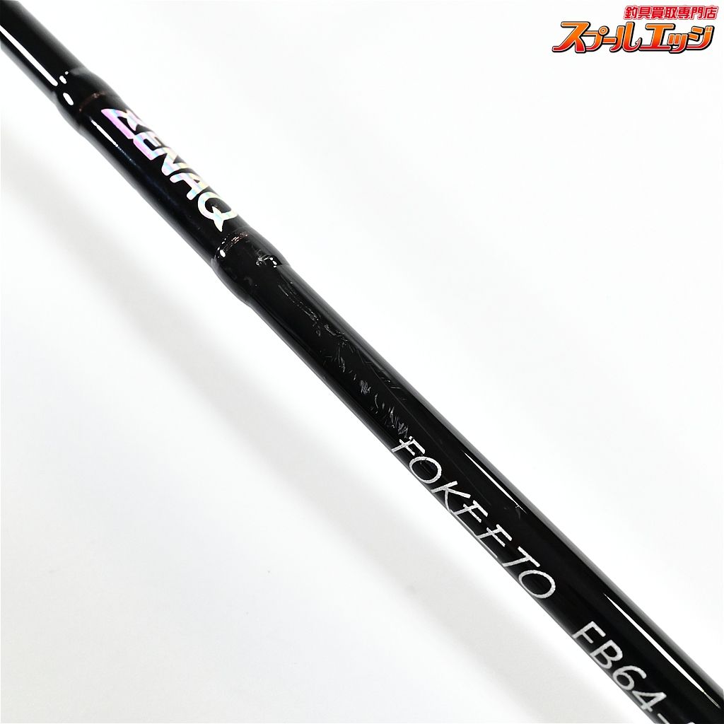 【ゼナック】 フォキート イカリ FB64-5 ZENAQ FOKEETO IKARI ブリ