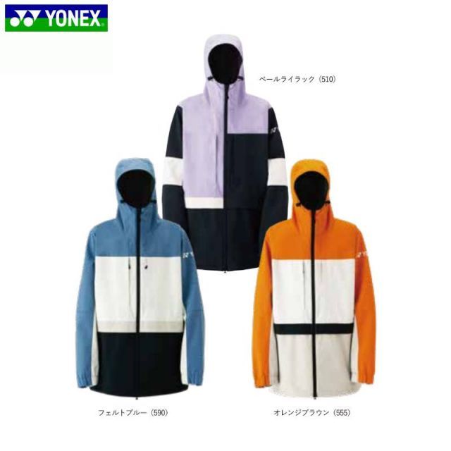 種類8：ペールライラック/M スノーボード ウェア 24-25 YONEX