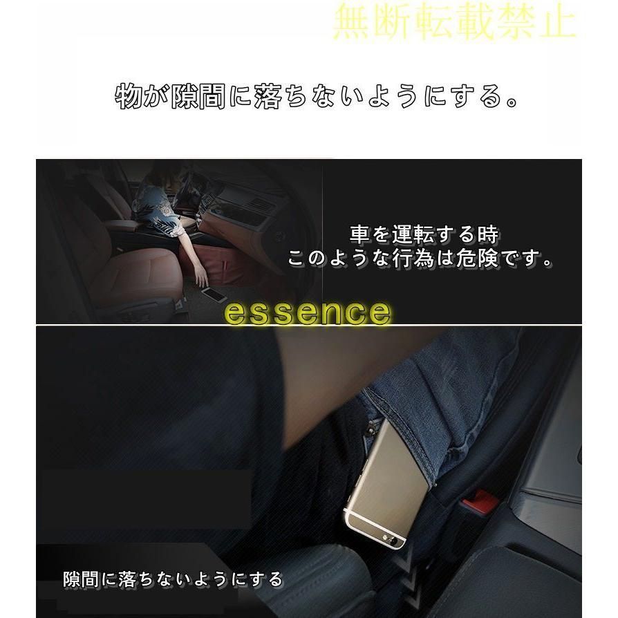 シートギャッププラグ レクサス LEXUS 汎用 センターコンソール