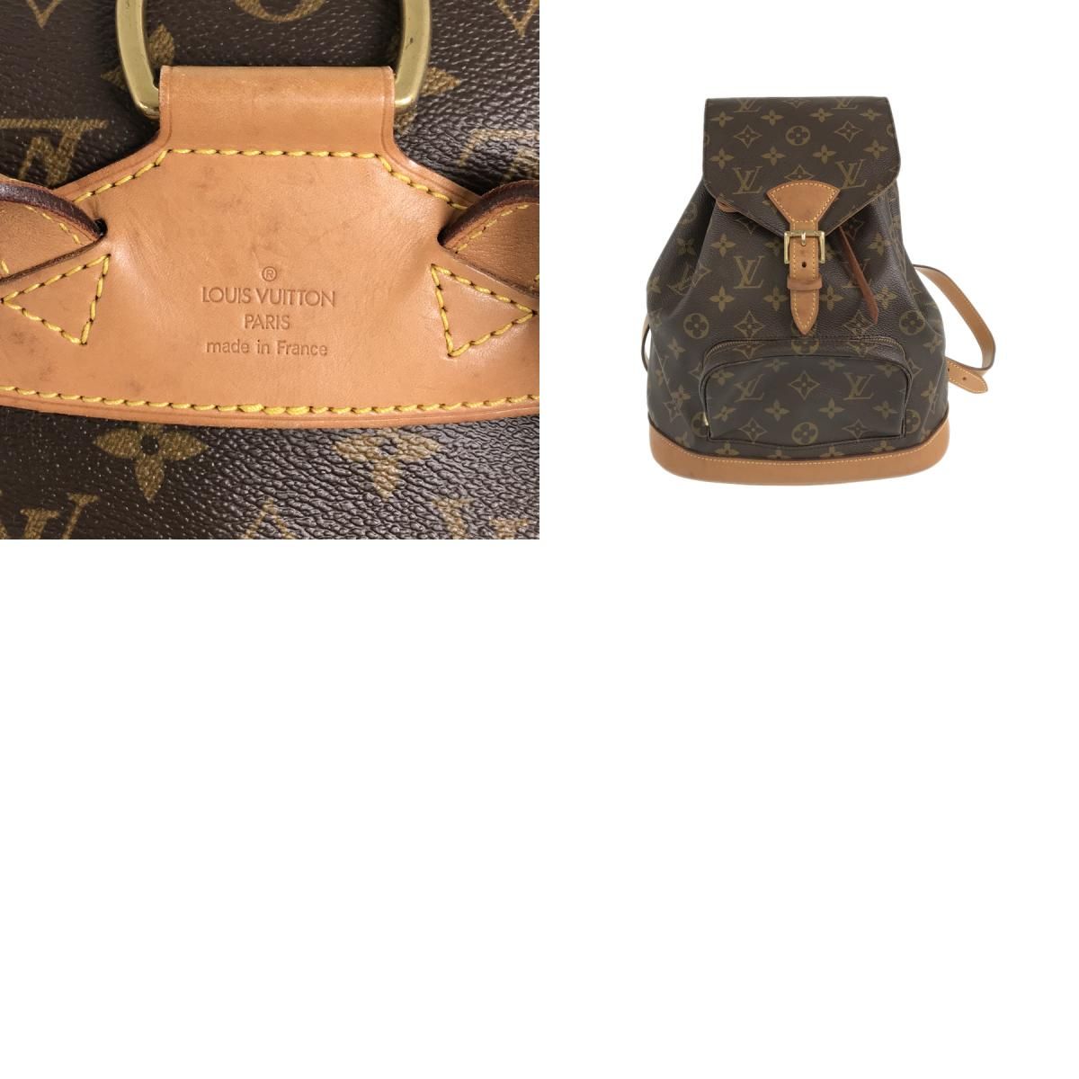 ルイ・ヴィトン LOUIS VUITTON モノグラム モンスリMM M51136 ブラウン