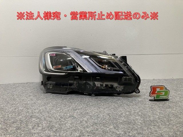 210系 クラウン GRS210 AWS210 AWS211純正 ヘッドライト クラウン GRS210 GRS211 ARS210 AWS210 AWS211 純正 右ヘッドライト RH