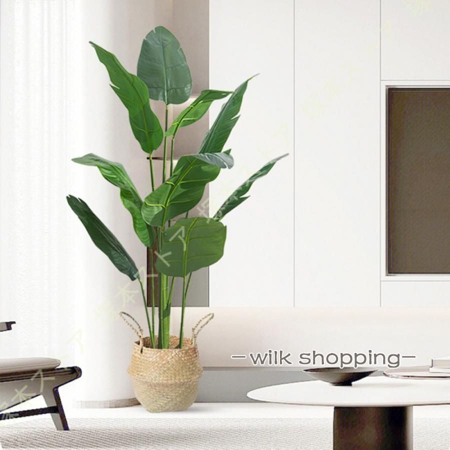 大型緑葉 人工観葉植物 モンステラ フェイク グリーン 人工観葉植物 インテリア グリーン フェイクグリーン フェイク観葉植物 鉢 和室 洋室