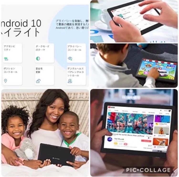❤最新Android10.0Go搭載❣最大512GBまで対応♪❤】タブレット