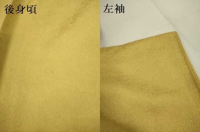 平和屋着物▽上質な色無地 単衣 飛鳥花地紋 海松色 正絹