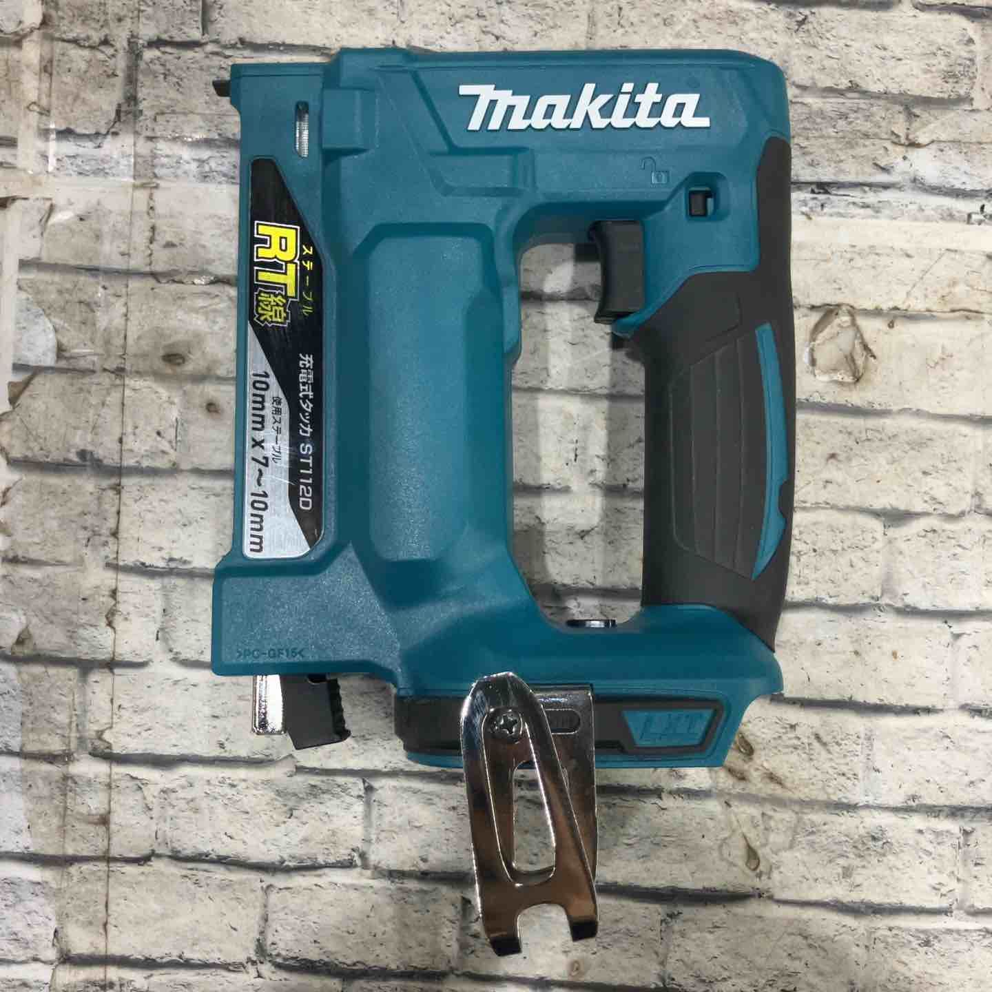 ☢ マキタ